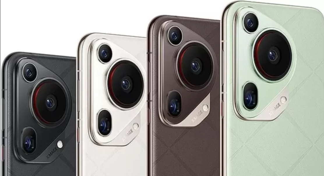 Huawei Pura 70 Ultra İnceleme Huawei Pura 70 Ultra Inceleme 4 - Huawei Pura 70 Ultra İnceleme