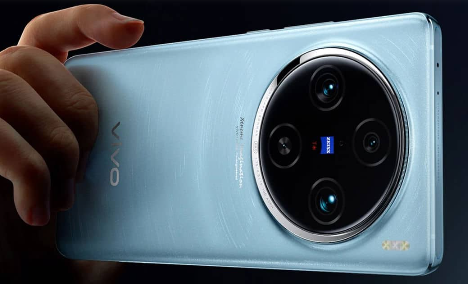 Vivo X200 Incelemesi 4 - Vivo X200 İncelemesi