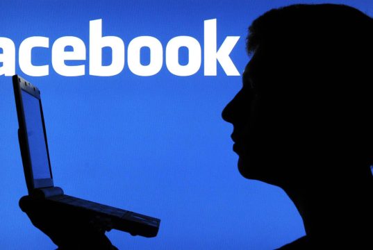 Facebook'ta Beyaz Ekran Sorununu Düzeltmenin 4 Yolu