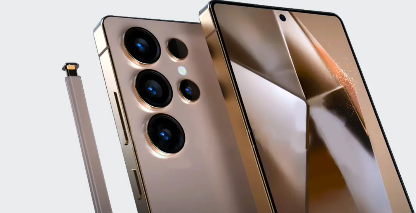 Galaxy S25 One Cikan Ozellikleri ve Beklentiler 1 - Galaxy S25 Öne Çıkan Özellikleri ve Beklentiler