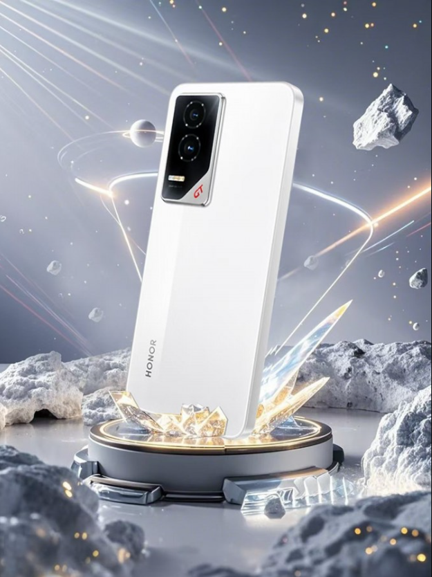 Honor GT Özellikleri ve Fiyatı Honor GT Ozellikleri ve Fiyati 4 - Honor GT Özellikleri ve Fiyatı