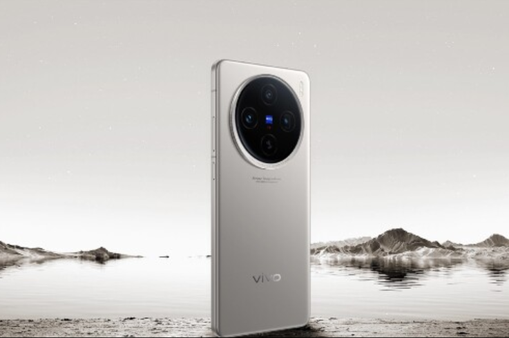 Vivo X200s Öne Çıkan Özellikleri ve Beklentiler Vivo X200s One Cikan Ozellikleri ve Beklentiler 4 - Vivo X200s Öne Çıkan Özellikleri ve Beklentiler