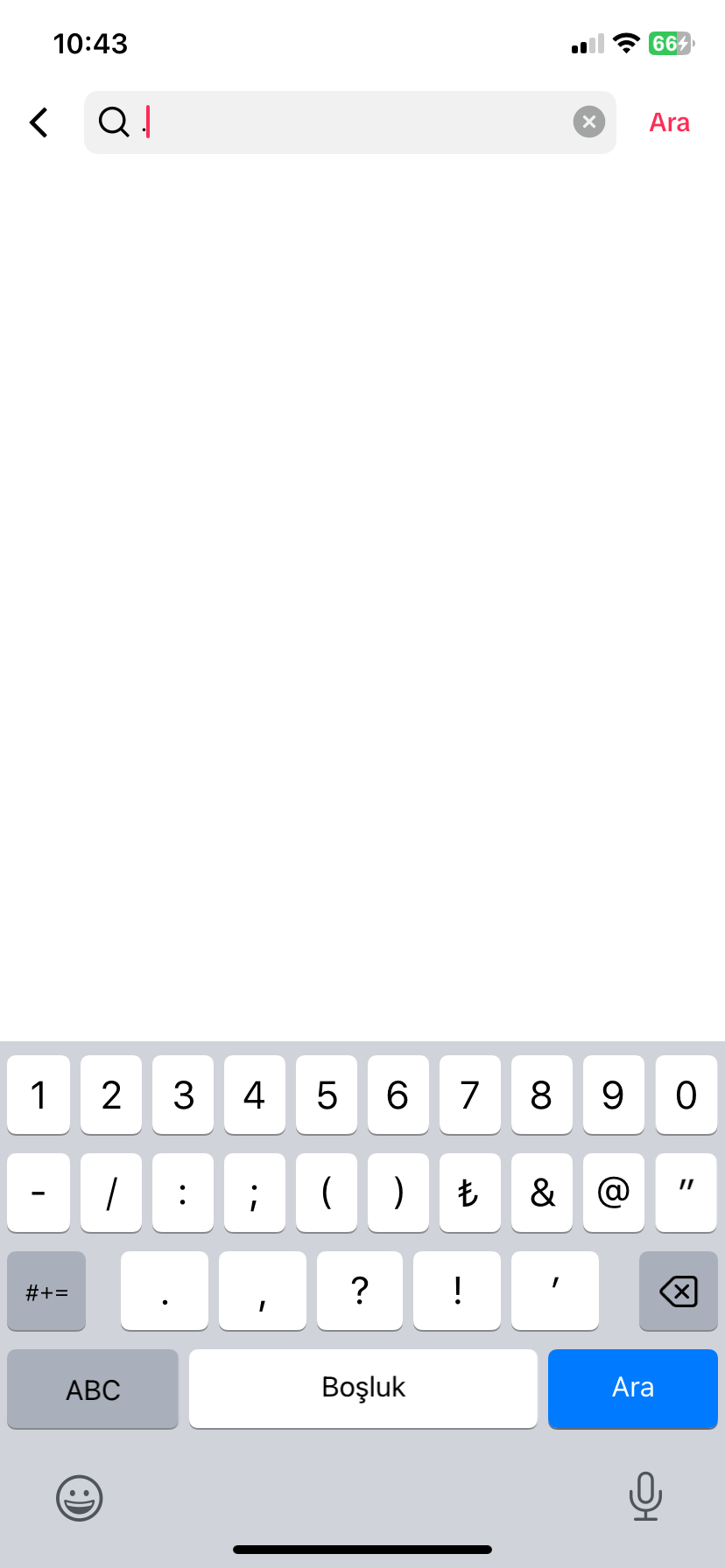 Tiktok’ta izlenen eski videoları bulma