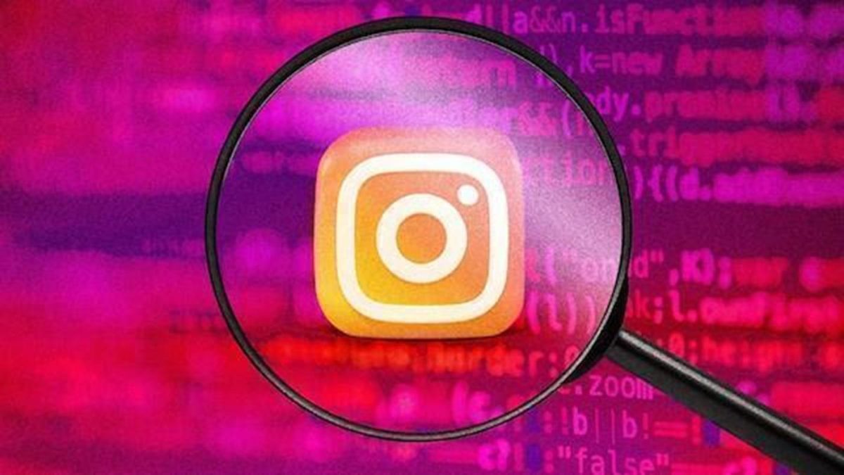 Instagram Profilinizi Başkası Olarak Görme