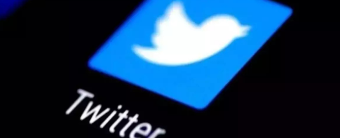 X Uygulaması Çalışmıyor Nasıl Düzeltilir