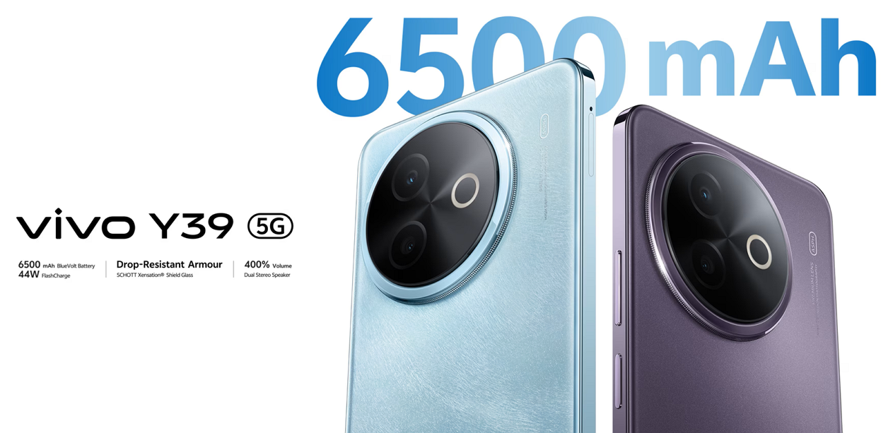 Vivo Y39 5G Inceleme 1 - Vivo Y39 5G İnceleme