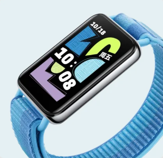 Honor Band 10 İnceleme Honor Band 10 Inceleme 2 - Honor Band 10 İnceleme