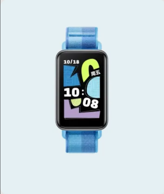 Honor Band 10 Inceleme 3 - Honor Band 10 İnceleme