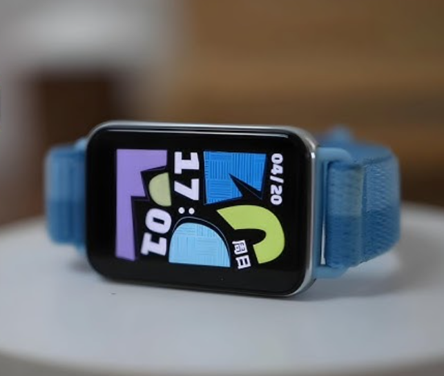 Honor Band 10 Inceleme 4 - Honor Band 10 İnceleme