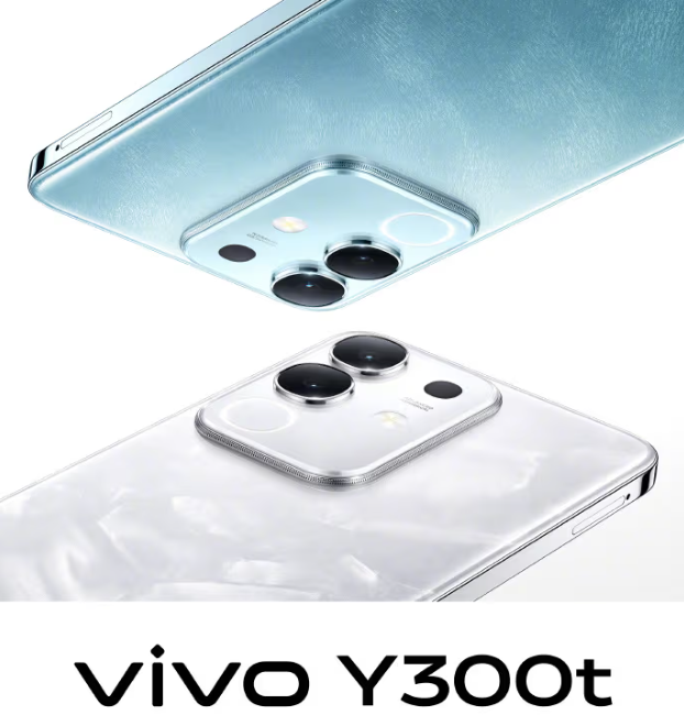 Vivo Y300t Ozellikleri ve Cikis Tarihi 3 - Vivo Y300t Özellikleri ve Fiyatı