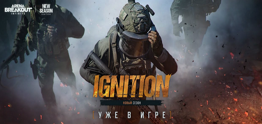 2025 En Cok Indirilen Bilgisayar Oyunlari 2 - 2025 En Çok İndirilen Bilgisayar Oyunları