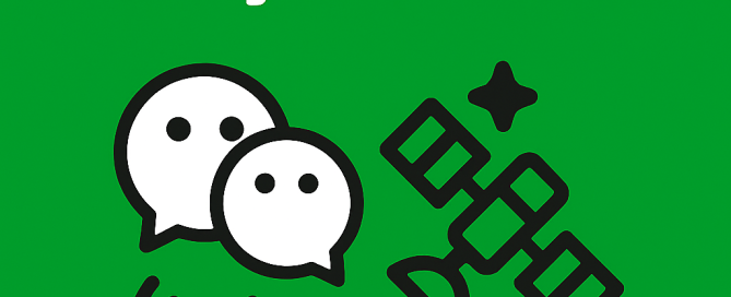 WeChat Hesabı Nasıl Oluşturulur WeChat Hesabı Nasıl Oluşturulur Yolları Neler