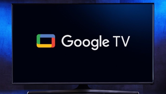 Google TV Uygulaması Nasıl Kullanılır nasıl ayarlayabilirim