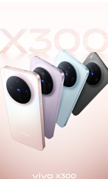 vivo3 - Vivo X300 ve X300 Pro İnceleme