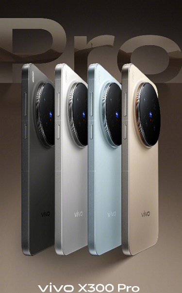 vivo4 - Vivo X300 ve X300 Pro İnceleme