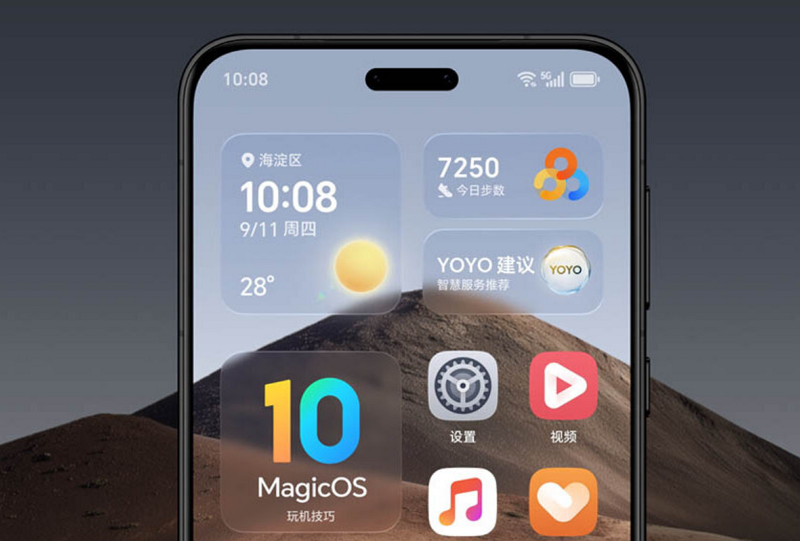 Honor MagicOS 10 ile Gelen Yenilikler 4 - Honor MagicOS 10 ile Gelen Yenilikler