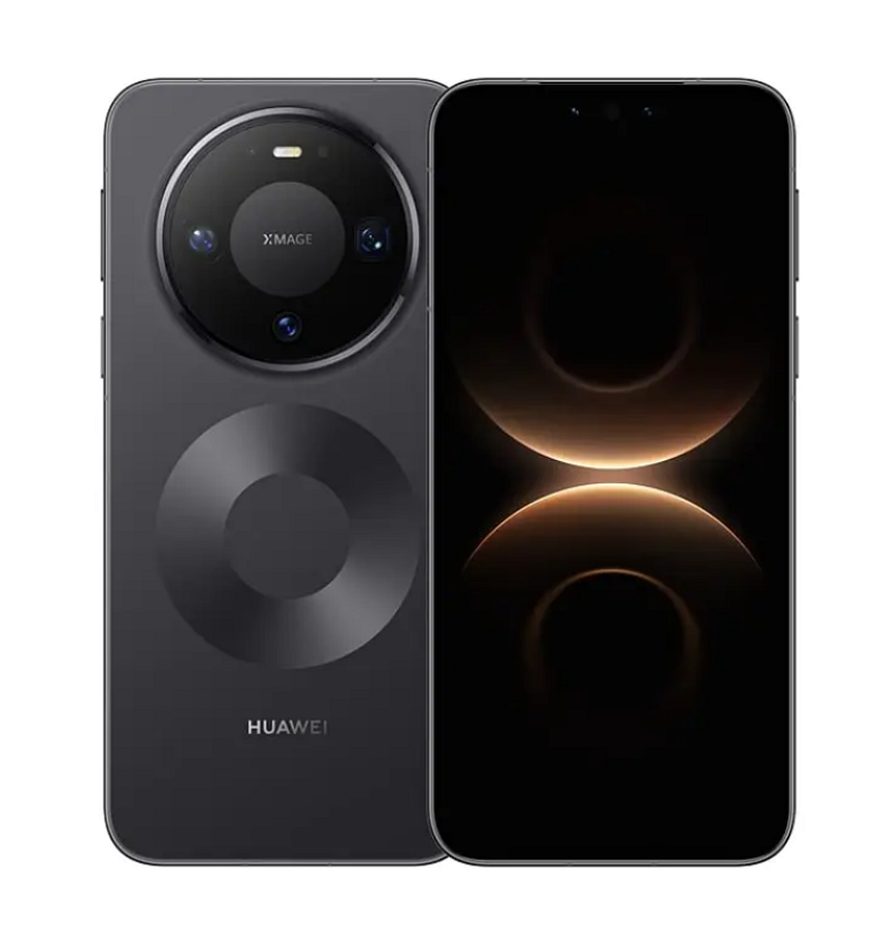 Huawei Mate 80 ve Mate 80 Pro Tanıtıldı Huawei Mate 80 3 - Huawei Mate 80 ve Mate 80 Pro Tanıtıldı