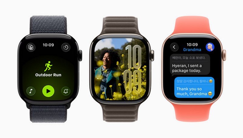 watchOS 26