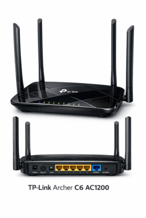 resim 1 - Tplink Archer C6 AC1200 Kurulum Nasıl Yapılır