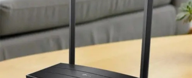 Tplink Archer VR300 Port Yönlendirme HR PerformanceHR PerformanceHR PerformanceHR PerformanceHR Performance Kopyasi 1 - Tplink Archer VR300 Port Yönlendirme