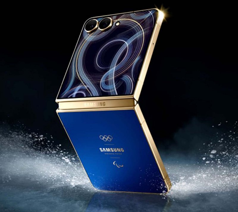 Galaxy Z Flip 7 Olimpiyat Sürümü İle Karşınızda Galaxy Z Flip 7 Olimpiyat Sürümü
